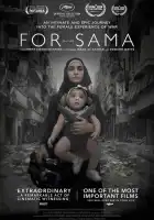 Для Самы смотреть онлайн (2019)